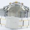 Seiko Quartz Alarm Chronograph Tachymeter SNAC51 SNAC51P1 SNAC51P Men's Watch
