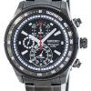 Seiko Quartz Alarm Chronograph Tachymeter SNAC91 SNAC91P1 SNAC91P Men's Watch