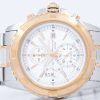 Seiko Chronograph Alarm Quartz SNAE08 SNAE08P1 SNAE08P Men's Watch