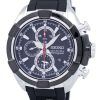 Seiko Velatura Chronograph Alarm Quartz SNAF39P3 Men's Watch
