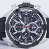 Seiko Velatura Chronograph Alarm Quartz SNAF39P3 Men's Watch