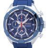 Seiko Velatura Chronograph Alarm Quartz SNAF59 SNAF59P1 SNAF59P Men's Watch