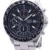 Seiko Flightmaster Pilot Slide Rule Chronograph SND253 SND253P1 SND253P Men's Watch