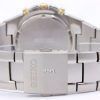 Seiko Titanium Two-tone Chronograph SND451 SND451P1 SND451P Men's Watch