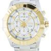 Seiko Lord Quartz Chronograph SNDD74 SNDD74P1 SNDD74P Men's Watch