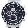 Seiko Chronograph Alarm Quartz SNDD85 SNDD85P1 SNDD85P Men's Watch