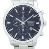 Seiko Neo Sports Chronograph Quartz SNDG67 SNDG67P1 SNDG67P Men's Watch