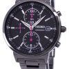 Seiko Chronograph Quartz SNDV27 SNDV27P1 SNDV27P Women's Watch