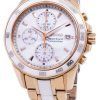 Seiko Sportura Chronograph Quartz SNDW98 SNDW98P1 SNDW98P Women's Watch