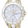 Seiko Sportura Chronograph Quartz Tachymeter SNDX02 SNDX02P1 SNDX02P Women's Watch