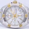 Seiko Velatura Chronograph SNDZ40 SNDZ40P1 SNDZ40P Ladies Diamonds Collection Watch