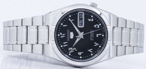 Seiko 5 Automatic Japan Made SNK063J5 Unisex Watch