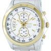 Seiko Chronograph Quartz Tachymeter SNN256 SNN256P1 SNN256P Men's Watch