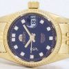 Orient Automatic Japan Made Diamond Accent SNR16001B Women's Watch