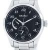 Seiko Presage Automatic Power Reserve Japan Made SPB043 SPB043J1 SPB043J Men's Watch