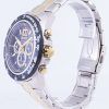 Seiko Neo Sports Chronograph Quartz SPC239 SPC239P1 SPC239P Men's Watch