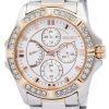 Seiko Women's Lord Multifunction SRLZ96 SRLZ96P1 SRLZ96P Womens Watch
