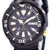 Seiko Prospex Baby Tuna Automatic Divers 200M SRP641K1 SRP641K SRP641 Mens Watch