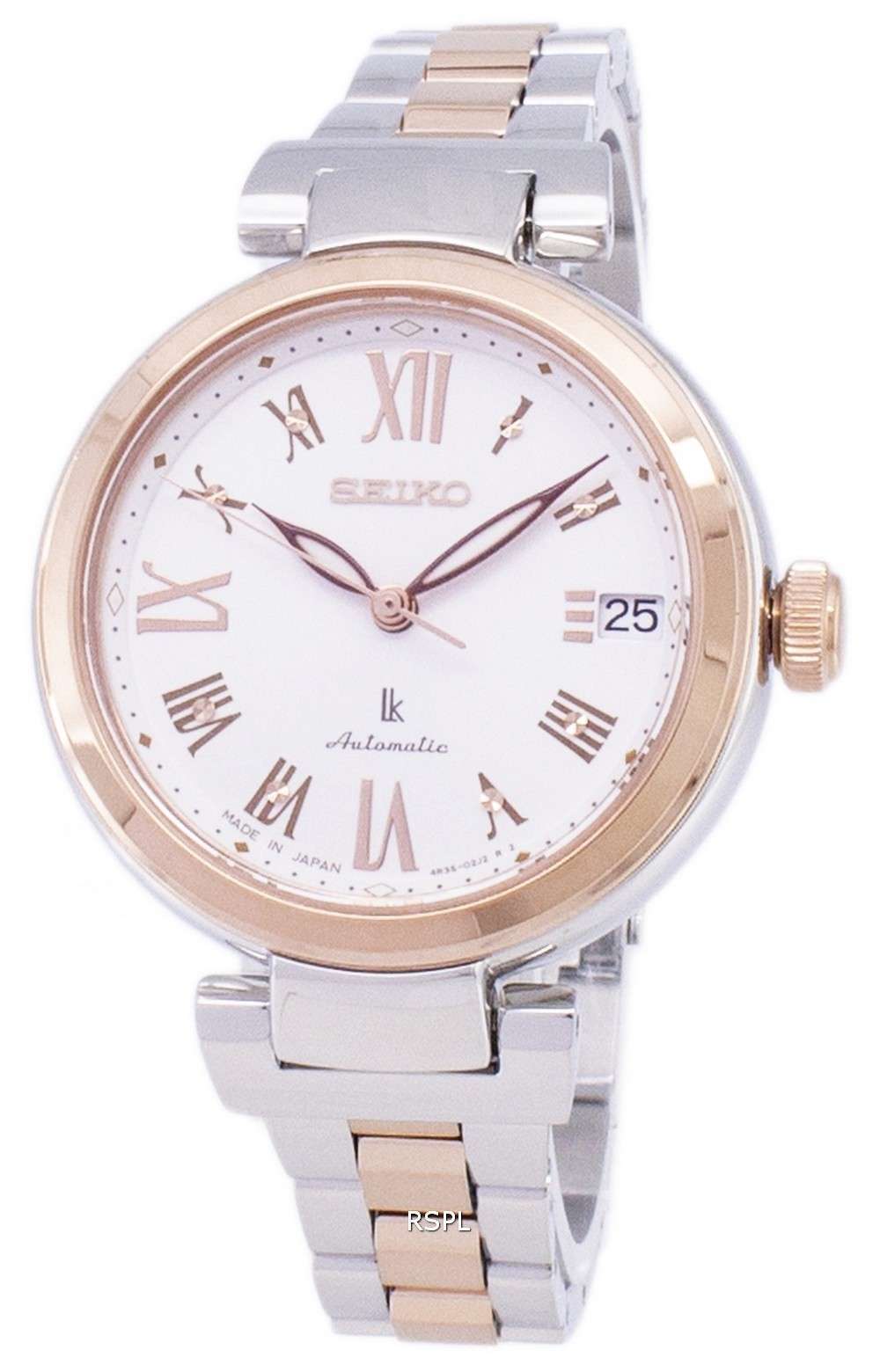 Seiko Lukia Automatic Japan Made SRP8501 SRP850J1 SRP8501J Women's Watch