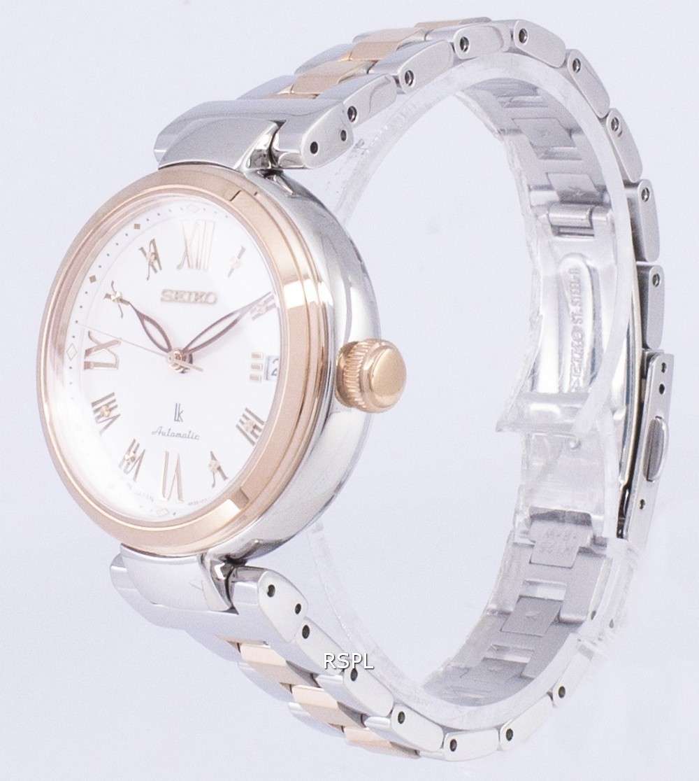 Seiko Lukia Automatic Japan Made SRP8501 SRP850J1 SRP8501J Women's Watch