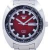 Seiko 5 Sports 'Turtle' Automatic SRPB17 SRPB17K1 SRPB17K Men's Watch