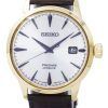 Seiko Presage Cocktail Automatic Japan Made SRPB44 SRPB44J1 SRPB44J Men's Watch