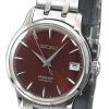 Seiko Presage SRRY027 Automatic Japan Made Women's Watch