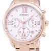 Seiko Lukia Chronograph Quartz SRWZ88 SRWZ88P1 SRWZ88P Women's Watch