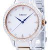 Seiko Quartz Diamond Accent SRZ486 SRZ486P1 SRZ486P Women's Watch