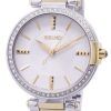 Seiko Analog Quartz Diamond Accents SRZ516 SRZ516P1 SRZ516P Women's Watch