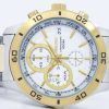 Seiko Chronograph Quartz Tachymeter SSB188 SSB188P1 SSB188P Men's Watch