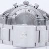 Seiko Chronograph Quartz SSB267 SSB267P1 SSB267P Men's Watch