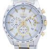 Seiko Chronograph Quartz Tachymeter SSB309 SSB309P1 SSB309P Men's Watch