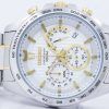 Seiko Chronograph Quartz Tachymeter SSB309 SSB309P1 SSB309P Men's Watch