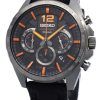 Seiko Chronograph SSB351P SSB351P1 SSB351 Tachymeter Analog Quartz Men's Watch