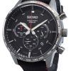 Seiko Chronograph SSB359P SSB359P1 SSB359 Tachymeter Quartz Men's Watch