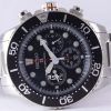 Seiko Solar Chronograph Divers SSC015P1 Mens Watch
