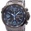 Seiko Solar Alarm Chronograph SSC079P1 SSC079 SSC079P Mens Watch