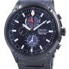 Seiko Sportura World Time Solar Chronograph SSC481 SSC481P1 SSC481P Men's Watch