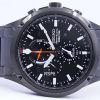 Seiko Sportura World Time Solar Chronograph SSC481 SSC481P1 SSC481P Men's Watch