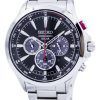 Seiko Solar Chronograph Tachymeter SSC493 SSC493P1 SSC493P Mens Watch