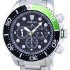 Seiko Prospex Diver's Solar Chronograph 200M SSC615 SSC615P1 SSC615P Men's Watch