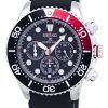 Seiko Prospex Diver's Solar Chronograph 200M SSC617 SSC617P1 SSC617P Men's Watch