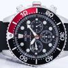 Seiko Prospex Diver's Solar Chronograph 200M SSC617 SSC617P1 SSC617P Men's Watch