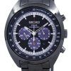Seiko Solar Chronograph Tachymeter SSC623 SSC623P1 SSC623P Men's Watch