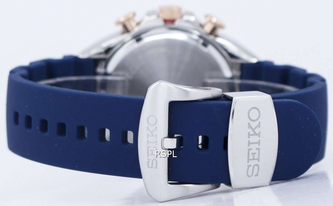 Seiko Prospex Solar Chronograph Special Edition SSC666 SSC666P1 SSC666P  Men's Watch - Zetamarket