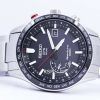 Seiko Sportura GPS Solar World Time Japan Made SSF003 SSF003J1 SSF003J Mens Watch