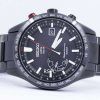 Seiko Sportura GPS Solar World Time Japan Made SSF005 SSF005J1 SSF005J Mens Watch