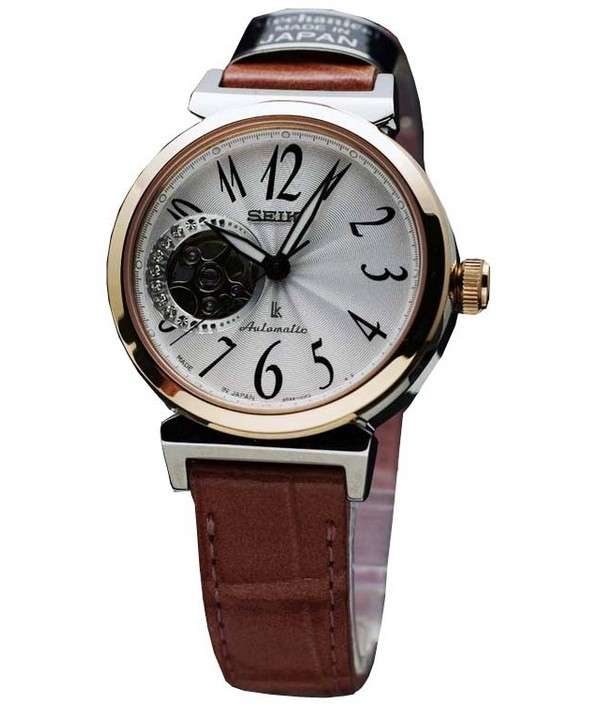 Seiko Lukia Automatic Swarovski SSVM008 Womens Watch