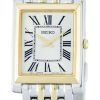 Seiko Quartz SUJG20 SUJG20P1 SUJG20P Women's Watch